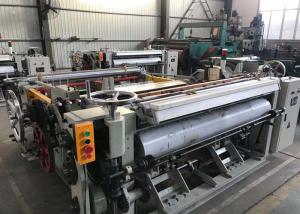 China 2500mm Stainless Steel Shuttleless Weaving Machine wholesale