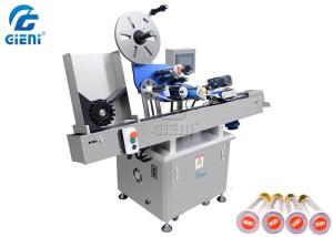 China GMP Cosmetic Tube Labeling Machine wholesale