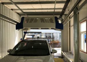 China 4.5 minutes Automatic Vehicle Washing Machine wholesale