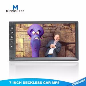 China Black 7 Inch Double Din Nav Radio Car DVD MP5 Media Player With FM wholesale