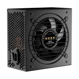 China S800 ATX-700W Desktop Computer Power Supply Full Module PSU wholesale