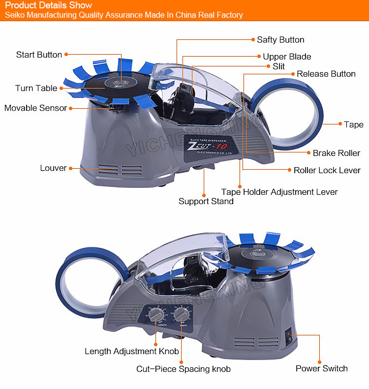 Standard automatic electric tape dispenser powered by electricity ZCUT-870