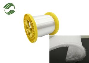 China 20mm Nylon Polyester Yarn For Sandwich Mesh Fabric Spacer Mesh Fabric wholesale