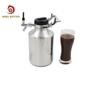 China Nitro Pressurization 64oz Nitro Cold Brew Coffee Machine wholesale