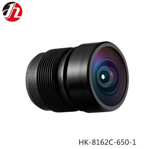 China Waterproof Automotive Rear View Camera Lens M12 Wide Angle 1080P wholesale