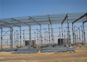 China Eco Friendly Pre Manufactured Steel Buildings With Strong Professional Design wholesale