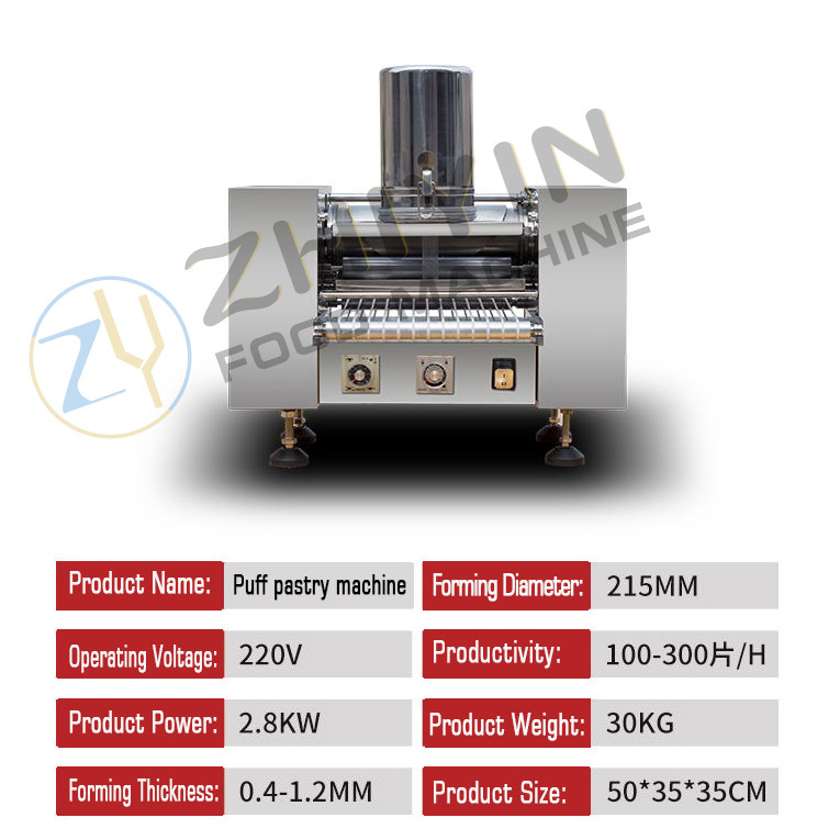 Egg skin pancake making machine thousand layer cake handmade pancake mask cake