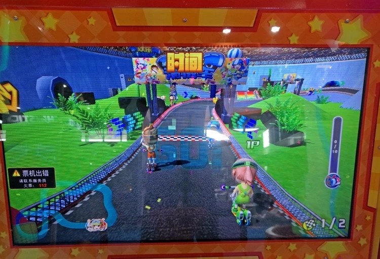 Happy Scooter Coin Operated Video Game Machines , Kids Arcade Amusement Machines