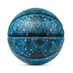 Basketball Official Size 7 Light Up Streetball Fluorescent Bright Basketball