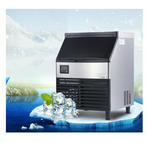 China Ss316 Ice Cube Machine Sk-280p Commercial Small Large Capacity Ice Storage wholesale