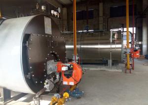 China Waveform Furnace 1.25MPa 10T Diesel Gas Fired Steam Boiler wholesale