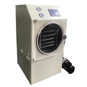 China 110-240V Portable Food Freeze Dryer 834x700x1300mm Low Power Consumption wholesale