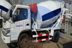 3M3 Ready Mix Conveyor Truck for Sale