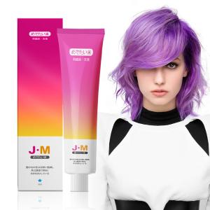 China Multiple Color Stronger Pigment Ammonia free Hair Dye Cream wholesale