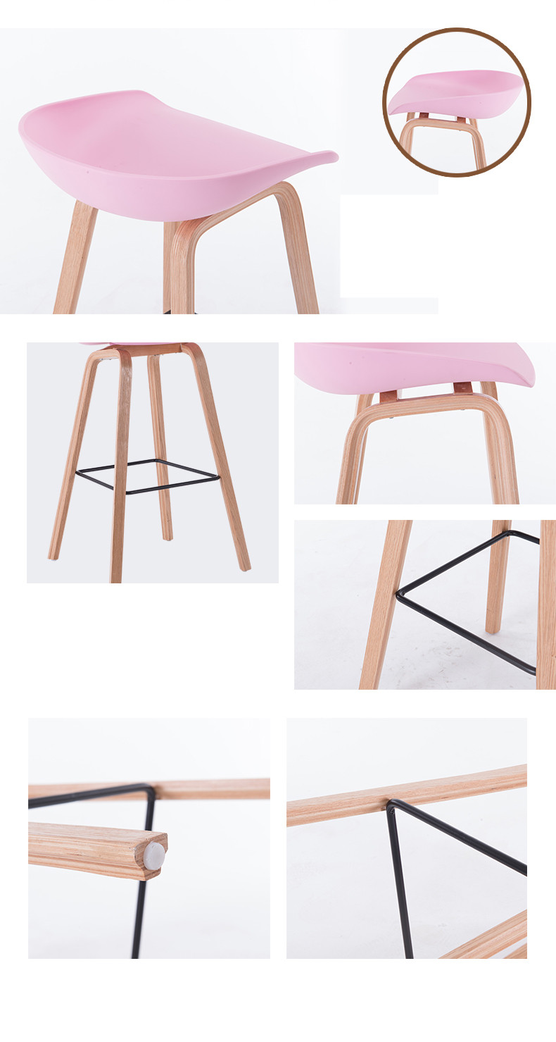 Practical Fashionable Polypropylene Plastic Bar Chairs Multi Colors Optional