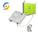 Silver Electric Lock Electromagnetic Shockproof Long Lifespan