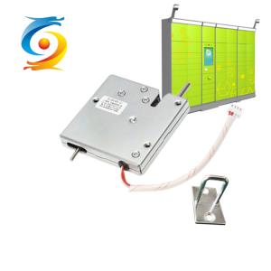 China Silver Electric Lock Electromagnetic Shockproof Long Lifespan wholesale