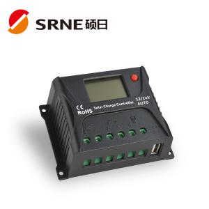 China SRNE Solar Charge Controller CE ROHS wholesale