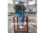 100kg/H Water Evaporation Mechanical Rotary Atomizer For Centrifugal Spray Dryer