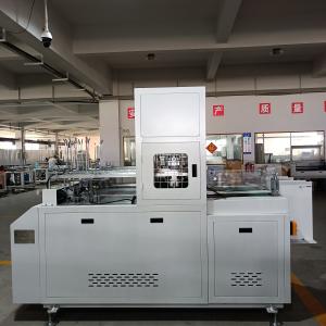 China Intelligent Paper Lunch Box Making Machine Chj-A wholesale