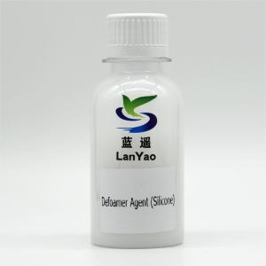 China Defoamer Agent For Wastewater Treatment Industrial Silicon wholesale