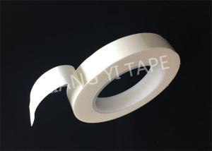 China PET Film Fabric Composite Adhesive Insulation Tape , 0.15mm Thick White Electrical Tape wholesale