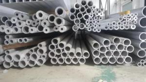 China Anodized Extruded 7075 T6 Aluminum Pipe Tubing on sale