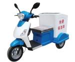 48V 550W Electric Three Wheeled Cleaning Car Electric Sanitation Vehicle