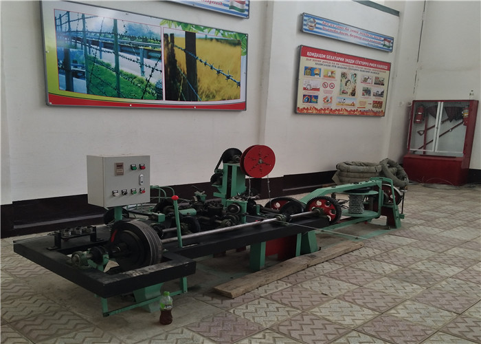 Double Wire Twist Barbed Wire Mesh Weaving Machine