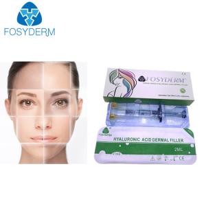 China Dermal Lip Fillers Anti Aging Lyft 1ml wholesale