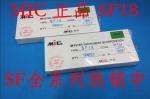 Super Fast Recovery Diodo SF11 to SF18 1A DO-41