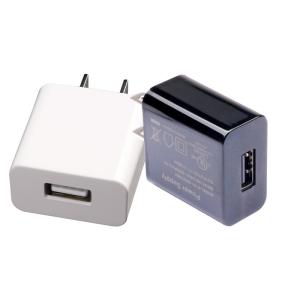 China Travel charger wholesale