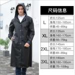 Long Raincoat, Men Rainwear, Motorcycle Riding Recycle Non-disposable Durable