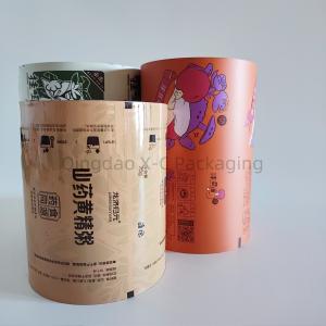 China Tear Resistance Packaging Film Roll ECO Friendly For Food Powder Coffee Packing wholesale