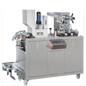 China BV Fully Automatic Blister Packing Machine DPH 260 wholesale
