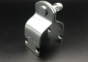 China SS316 Stainless Steel Strut Clamps RGD Unistrut Pipe Brackets wholesale