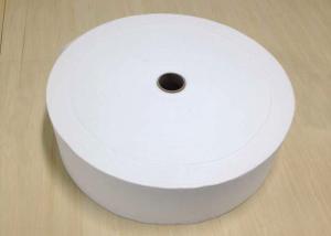 China White CE 35-80gsm Spunlace Non Woven Fabric wholesale