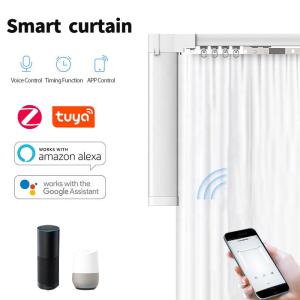 China 2.4GHz Remote Control Curtain Closer CE wholesale