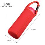 Pure Color Eco Friendly L7.5cm Water Bottle Cover