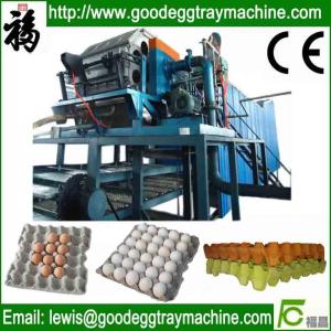 China Rotary Egg Tray Forming Machinery wholesale