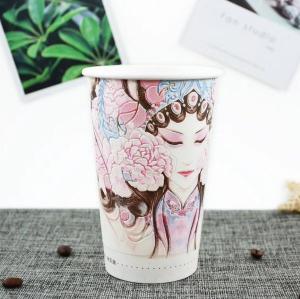 China Disposable Paper Coffee Cups 16oz , Hot Chocolate Paper Cups Food Grade Ink wholesale