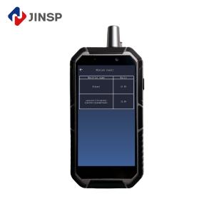 China Less than 500g 785nm Handheld Raman Spectrometer System wholesale