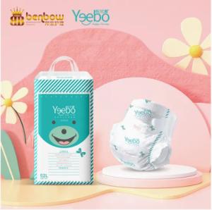 China Soft Breathable Disposable Wholesale Nappies Diapers Pull Up Pant Diaper wholesale