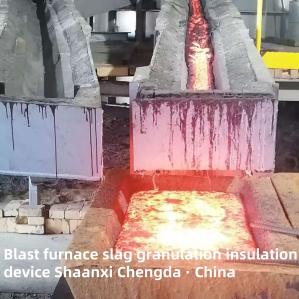 China Blast Furnace Slag Granulation Insulation Equipment wholesale