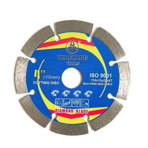 China 4-1/2 In 4.3inch Circular Diamond Concrete Saw Blade 110mmx20mm wholesale