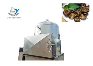 China Industrial Vacuum Vegetable Fryer Machine Adjustable Working Temperature wholesale