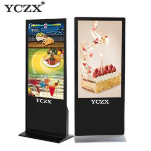 China Full HD Touch Screen Digital Kiosk Display / Advertising Player For Ticket Agency wholesale