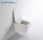 Hot Sale Antibacterial Bathroom Rimless WC Wall Hung Toilets For Bathroom