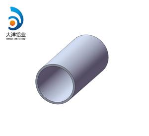 China T5 Aluminum Round Tube T6 Structural Aluminum Profiles wholesale