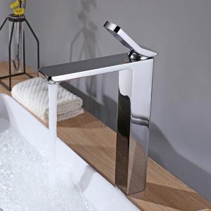China Brass Vessel Single Hole Single Handle Basin Mixer Tap in Chrome wholesale